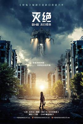 经典电影海边的旧唱片
