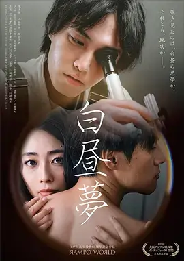 年代剧风起南巷全集
